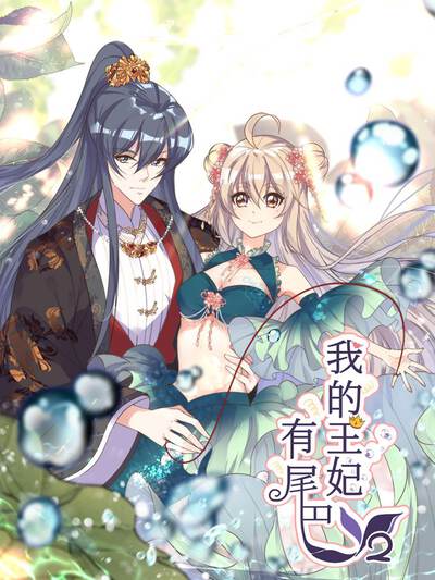 短剧节奏专题封面