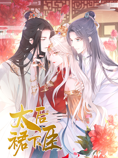 角色 陆行舟 头像