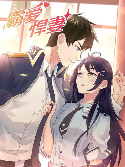 蕉果魔改短剧之错位证词封面